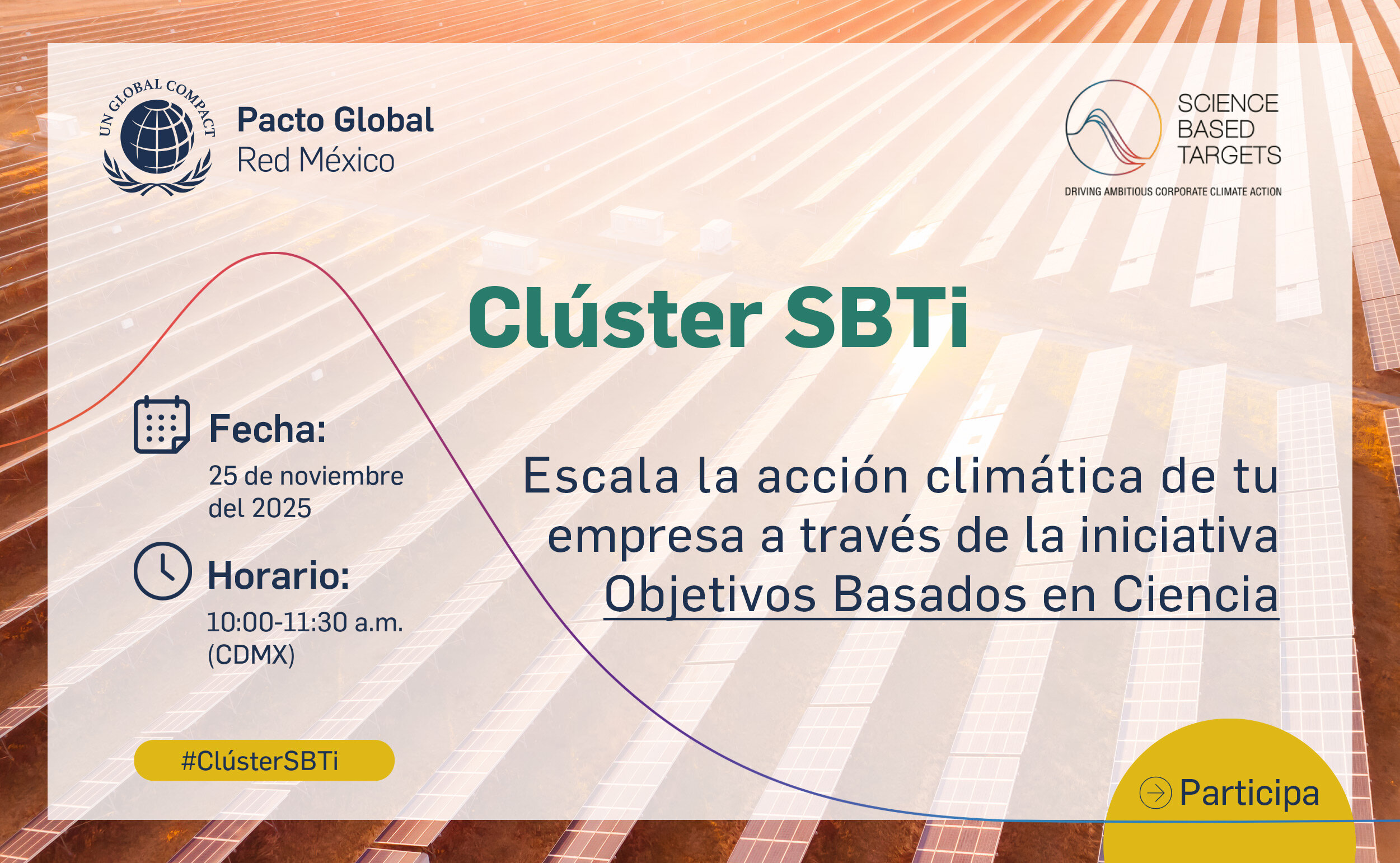 Cluster2025-Horizontal-25Nov-1